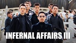 Infernal affairs III