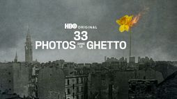 33 photos dans le ghetto