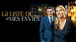 La liste de mes envies