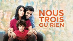 Nous trois ou rien