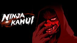 Ninja Kamui