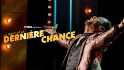 La scène de la dernière chance