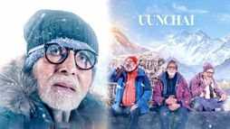 Uunchai