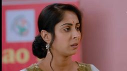 Swaran Ghar