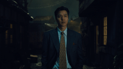 Pachinko - Saison 2