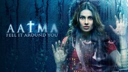 Aatma Feel It Aroun You