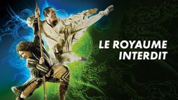 Le Royaume interdit