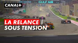 Formule 1 : la relance de course sous tension à Bahreïn