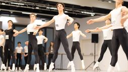 Prix de Lausanne 2026