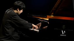 Mao Fujita: Grieg, Chopin, Prokofiev, Schumann, De Séverac - Festival de Verbier