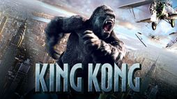 King Kong (2005)