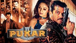 Pukar