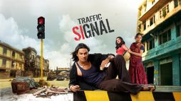 Traffic Signal