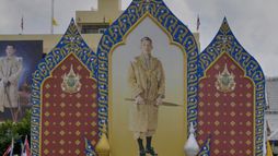 Rama X, le mystérieux roi de Thaïlande