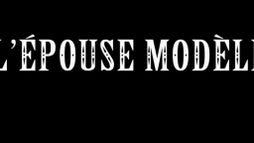 Meurtre à la propriété