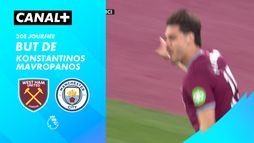 Le but de Konstantinos Mavropanos contre Man City (35')