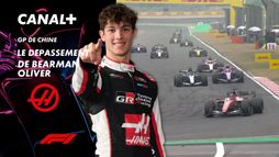 Le dépassement de Bearman Oliver au Grand Prix de Chine- 16e tour - 7e tour