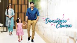 Deuxième chance