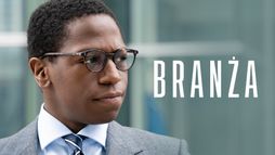 Branża