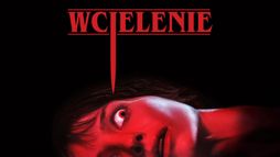Wcielenie