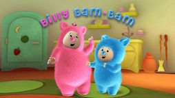 Billy Bam Bam