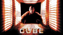 Cube