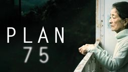 Plan 75