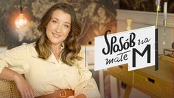 Sposób na małe M