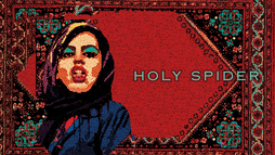 Holy Spider