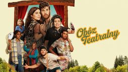 Obóz teatralny