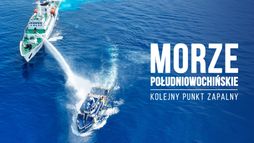 Morze Południowochińskie. Kolejny punkt zapalny?