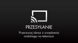 Funkcja przesyłanie