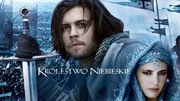 Królestwo niebieskie