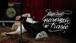 kuqe 2115: nareszcie w trasie