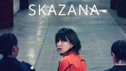 Skazana