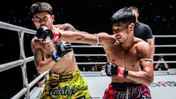 ONE Championship 2026