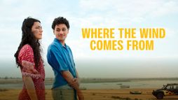 Skąd się bierze wiatr