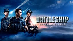 Battleship: Bitwa o Ziemię