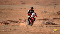 FIA Middle East Baja Cup 2026