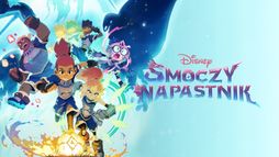 Smoczy napastnik