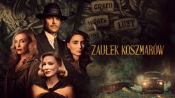Zaułek koszmarów