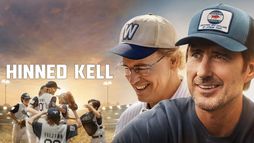 Hinned kell
