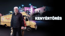 Kenyértörés