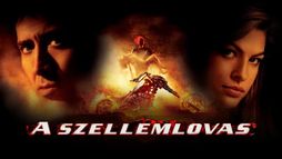 A szellemlovas