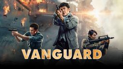 Vanguard