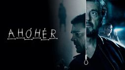 A hóhér