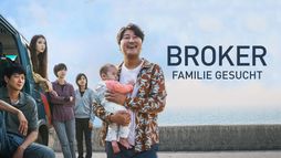 Broker - Familie gesucht