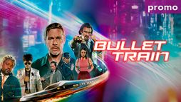 Bullet Train