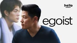 Egoist