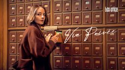 Vie privée
